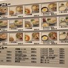 サバ6製麺所 京橋店