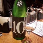 焼はまぐりる - 