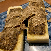 くずし鉄板 あばぐら 神田店 - 