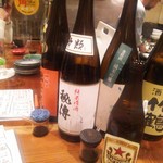 日の出酒場 - 店内