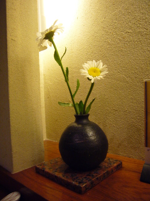 Unnun Kurokawa Ozone Yada Kaiseki Traditional Japanese Tabelog tabelog com