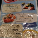 洋食屋 うおひろ - 