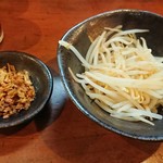 Abura Soba Semmonten Kajiken - 