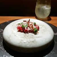 TACUBO - 