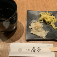 一心 金子 - 