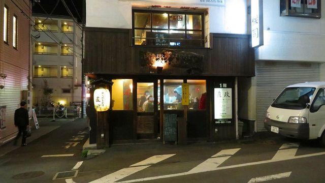 戸塚の一夜 焼鳥が旨いと 酒も旨い By ヘルシンキ 炭火やきとり直政 直政 戸塚 焼鳥 食べログ 戸塚の一夜 焼鳥が旨いと 酒も旨い By ヘルシンキ 炭火やきとり直政 直政 戸塚 焼鳥 食べログ