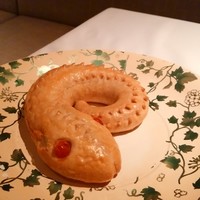 インカント - 