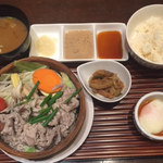 テイストシックス - 