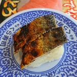 Muten Kurazushi - 焼き鯖寿司