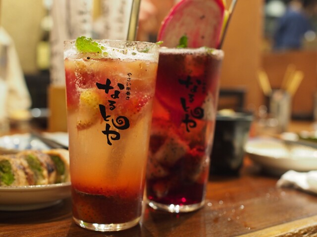 やさい串巻き なるとや - 難波（南海）/居酒屋 | 食べログ