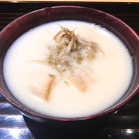富小路 やま岸 - 