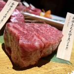 焼肉 土古里 金タレ - 厚切り和牛イチボ  2,480円