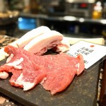 北海道産マトン