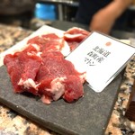 北海道産マトン(112ヶ月)