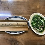 鄭記一碗小羊肉 - 料理写真: