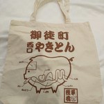 西口やきとん 御徒町店 - 