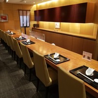 大和屋 横浜店 - 
