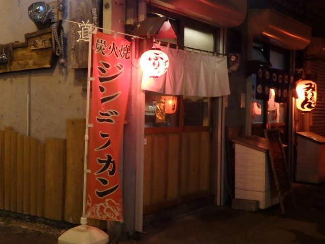 赤横じんぎすかん ぶりすけ - 釧路（ジンギスカン）の写真