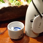 葱ぼうず - 清泉 雪