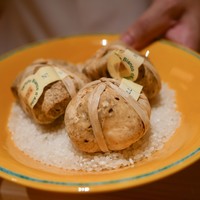 たきや - 
