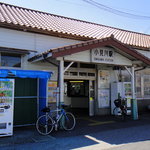 魚平食堂 - JR小見川駅