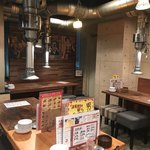 焼肉酒場 すみびや - 