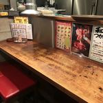 焼肉酒場 すみびや - カウンター de ホルモン ☆