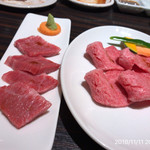 町屋やきにく密陽家 - 