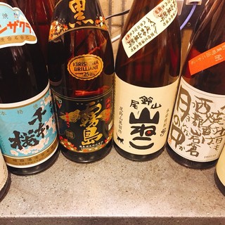 宮崎酒場ゑびす_1