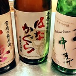 Miyazaki Sakaba Ebisu - 宮崎の日本酒も乙ですよ♫♫