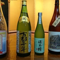 高雄観光ホテル - 