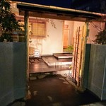 鮨 おおが - 外観