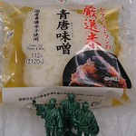 セブンイレブン - 料理写真:セブンイレブンの厳選米 青唐味噌 120円