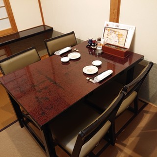 個室あり 大垣市でおすすめの居酒屋をご紹介 食べログ 個室あり 大垣市でおすすめの居酒屋をご紹介 食べログ
