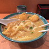 うどん 錦