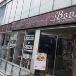 Banks cafe & dining - 外観