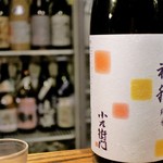にほん酒と肴 酔音 - 