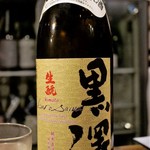にほん酒と肴 酔音 - 
