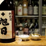 にほん酒と肴 酔音 - 