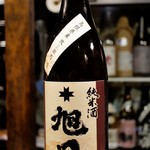 にほん酒と肴 酔音 - 