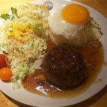 ヒッコリー - ジャーマンロコモコ♪