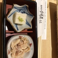 西新宿 今井屋本店 - 