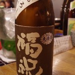 福岡 炉端もん - 地酒