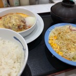 松屋 - 