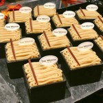 ザ・テラス - 抹茶のクリームとマロンクリーム