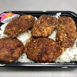 吾助 - チキンカツ弁当大盛…700円