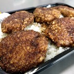 吾助 - チキンカツ弁当大盛…700円