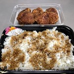 吾助 - チキンカツ弁当大盛…700円