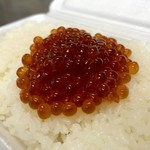 吾助 - 自家製漬けイクラ丼…非売品
