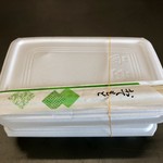 吾助 - 唐揚げ弁当…500円